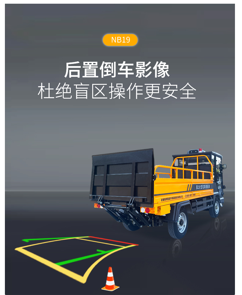 1726820725229483.jpg NB19-0 (10).jpg