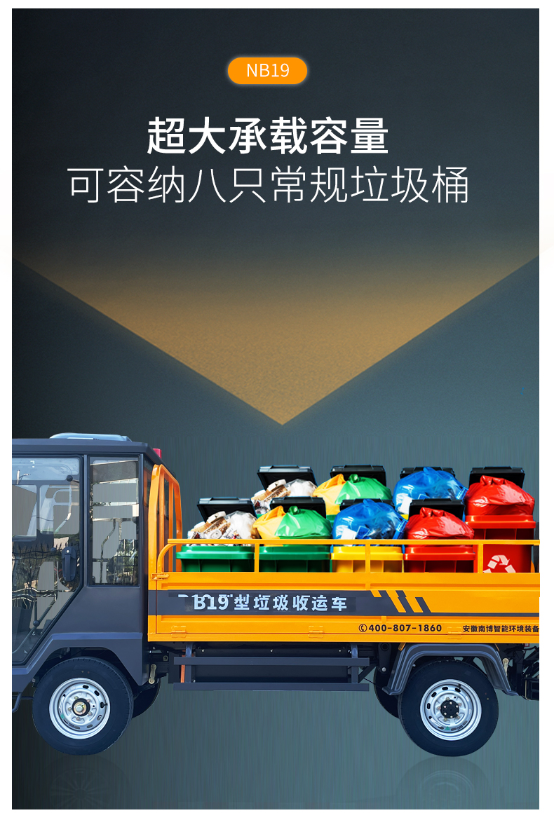 1726820729366849.jpg NB19-0 (11).jpg