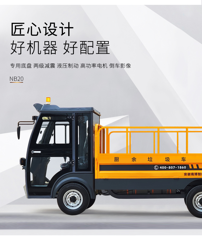 1726820778195470.jpg NB20_03.jpg