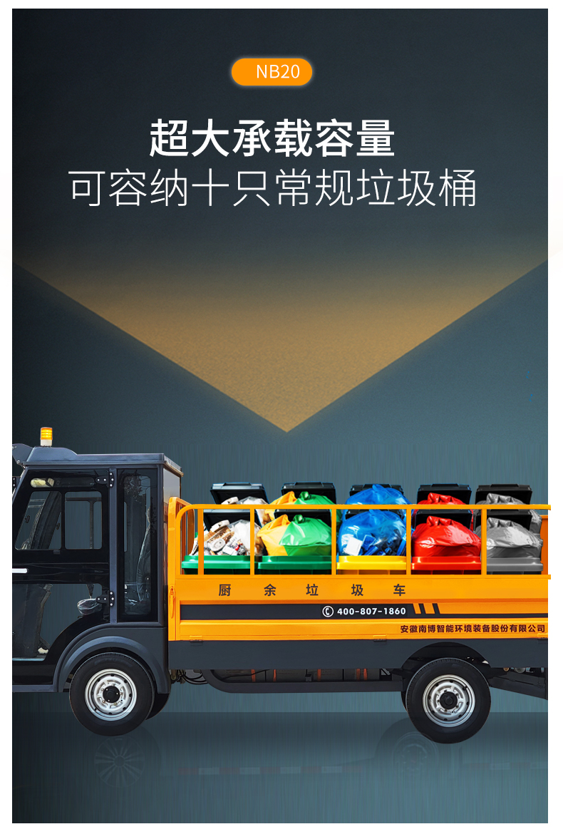 1726820793119718.jpg NB20_08.jpg