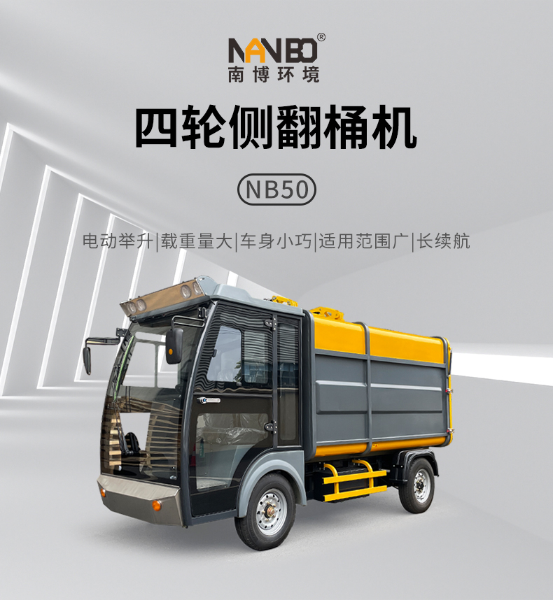 1726820838115340.jpg B50_01.jpg