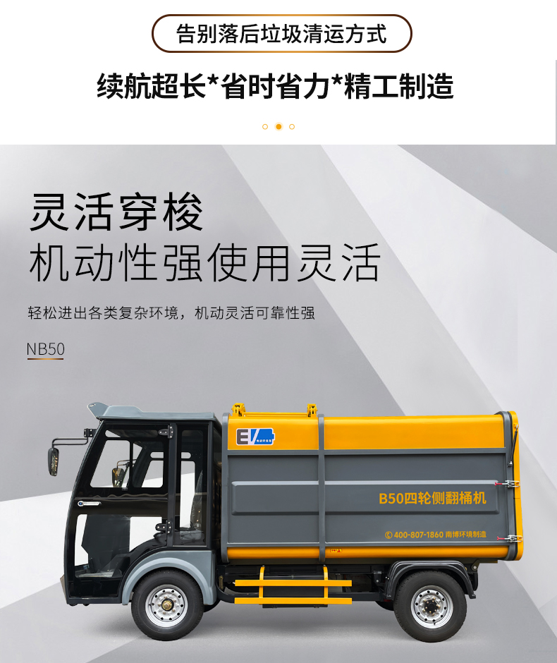 1726820846585244.jpg B50_04.jpg