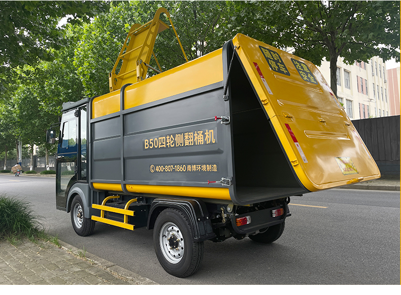 1726820882579626.jpg B50_15.jpg