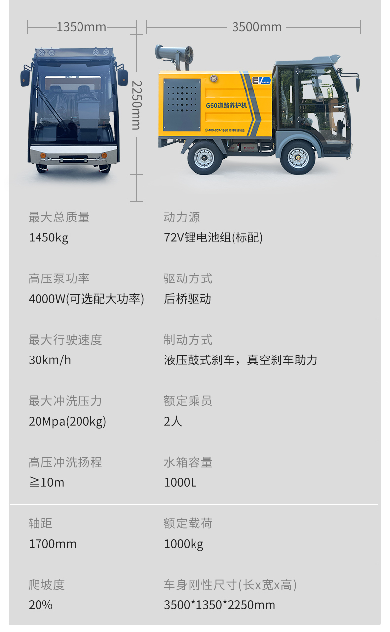 1728710582270675.jpg 微信圖片_20241012132214.jpg