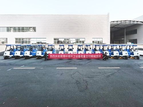 1736153815667876.jpg 微信圖片_20250106165440.jpg