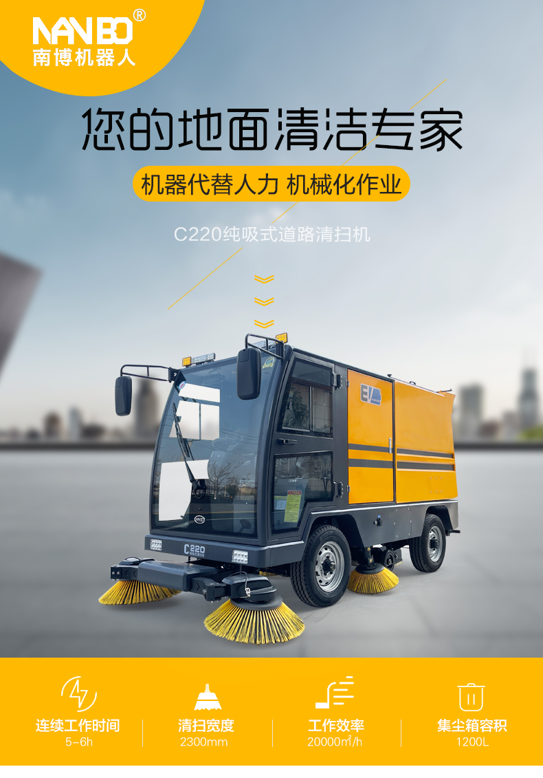 1736393549582371.jpg C220_01.jpg