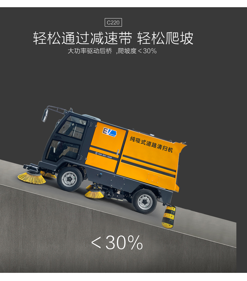 1736393572178284.jpg C220_09.jpg