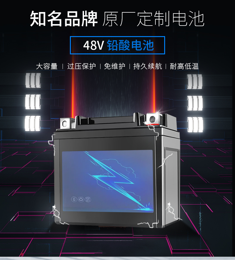 1757063430478674.jpg C90P_07.jpg