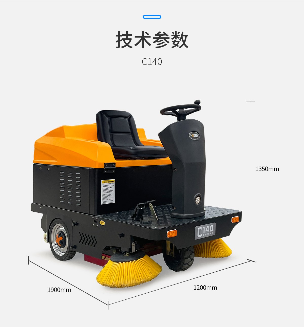 1758502240776204.jpg C140_22.jpg