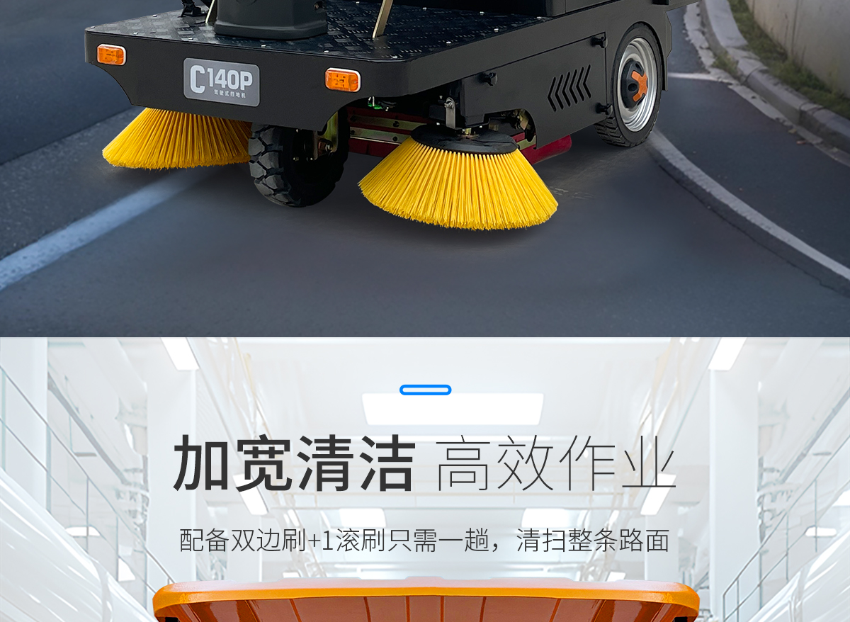 1758503237371428.jpg C140P_16.jpg