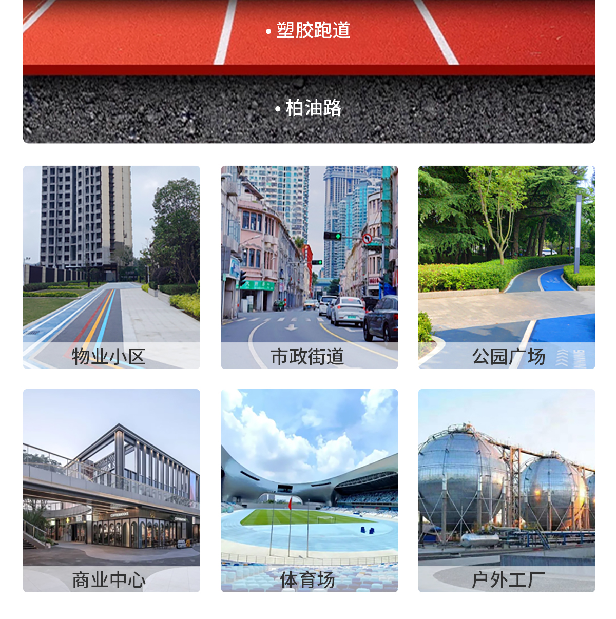 1758503258972737.jpg C140P_21.jpg