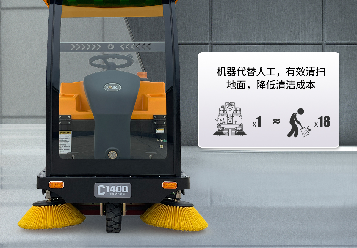 1758503472711393.jpg C140D_06.jpg