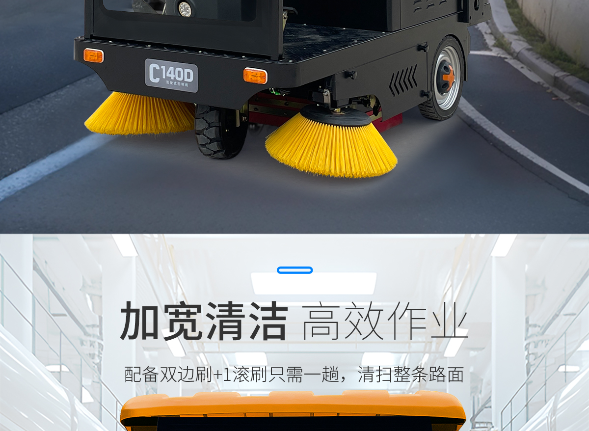 1758503506378752.jpg C140D_16.jpg