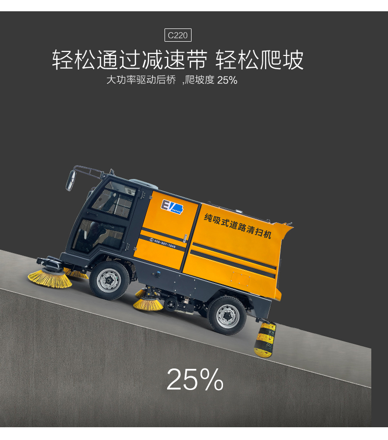 1766021673748552.jpg 微信圖片_20251218084159_835_237.jpg