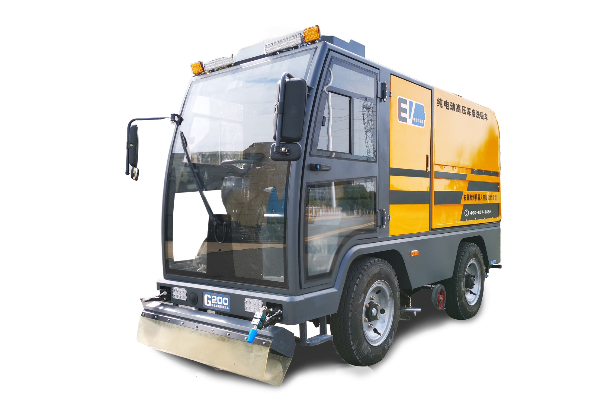 G200 AUTOMATIC HIGH PRESSURE WASHING VEHICLE