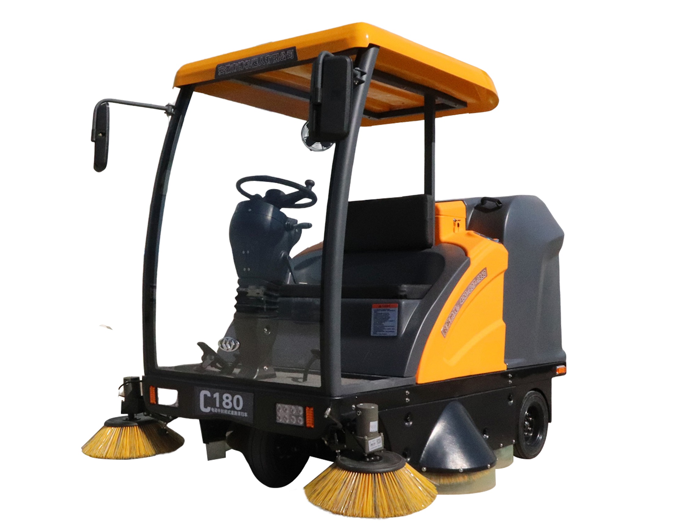 電動(dòng)掃地車 電動(dòng)掃地車