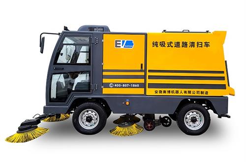 環(huán)衛(wèi)新型純吸式道路清掃車