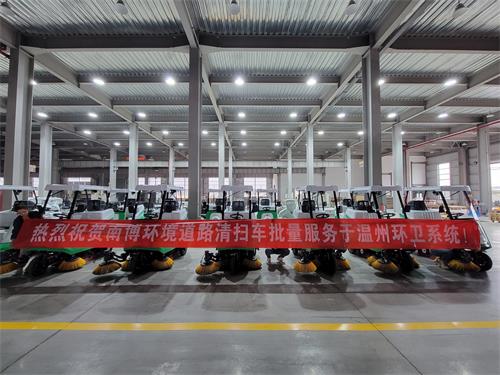 南博環境C170半封閉式道路清掃車服務于溫州環衛系統