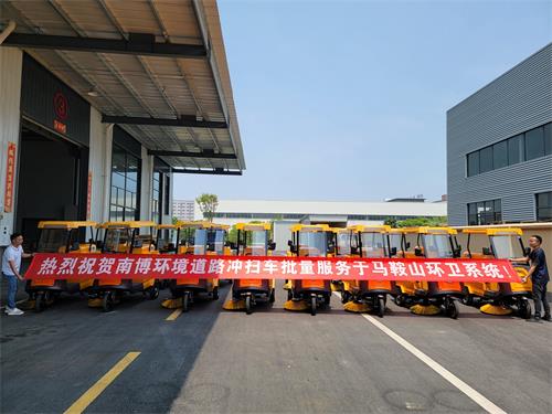 南博環境G30電動高壓沖掃車服務于馬鞍山環衛系統