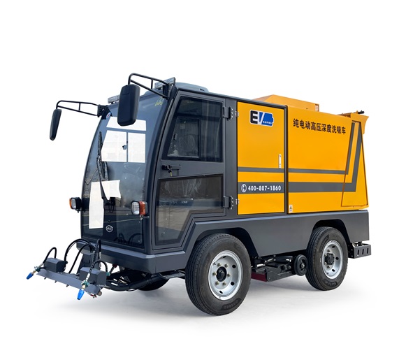 G200純電動(dòng)高壓深度洗吸機(jī)