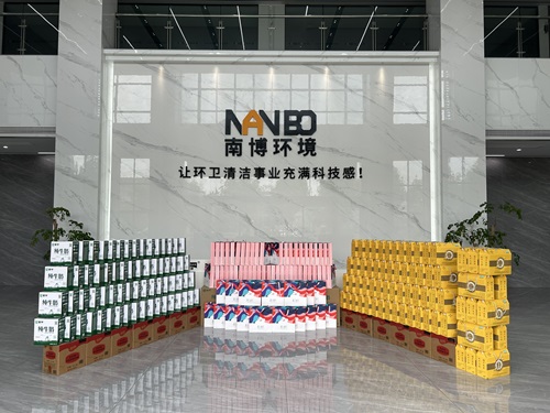 關懷如“月”而至 | 南博為全體員工發放中秋節暖心福利